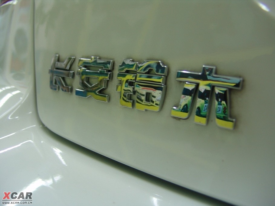 2009ZSX4 1.6L քӾӢ