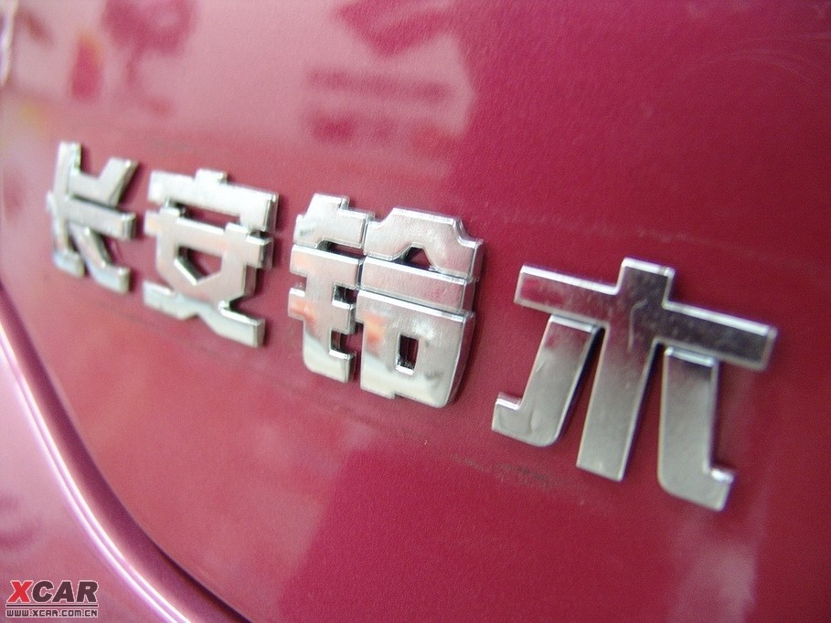 2009W 1.0L քӺA
