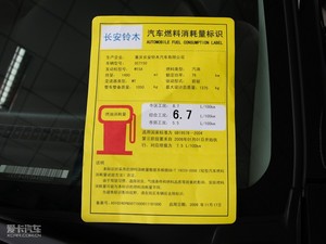 20101.5L ք ŲͺĘʾ