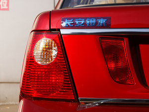 20111.3L քӘ˜ʰ (ji)^