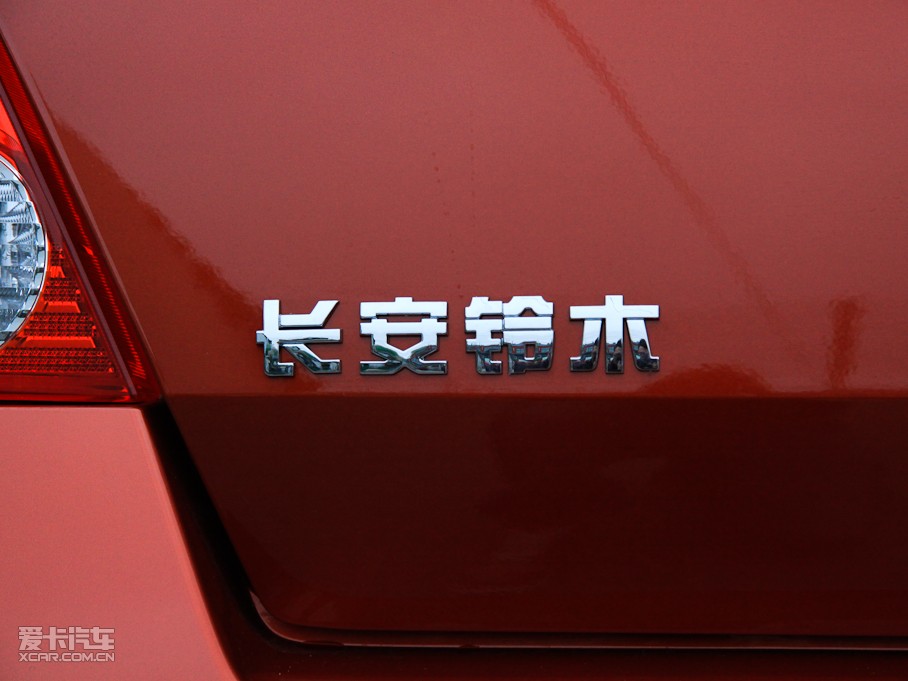 2011 1.5L Ԅ\Ӱ