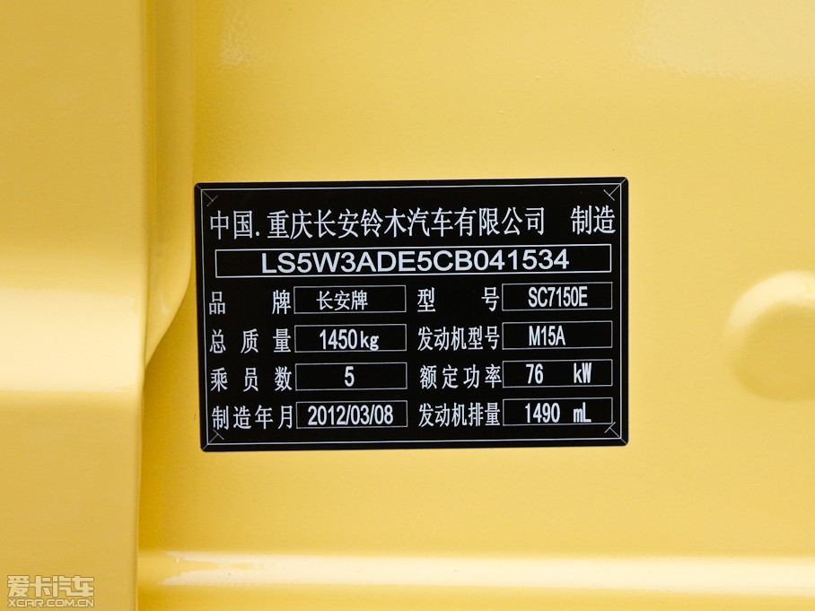 2011 1.5L Ԅ(dng)\(yn)(dng)Ӱ