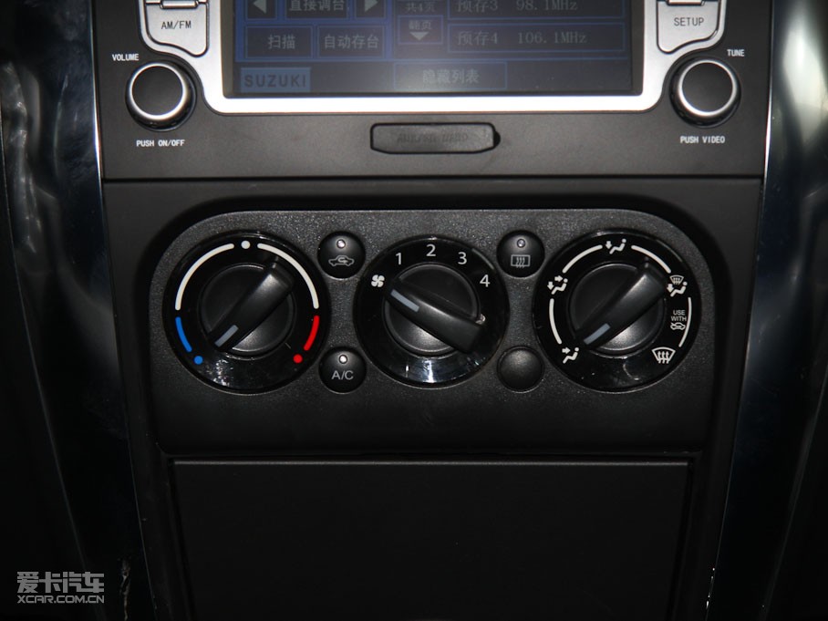 2011ZSX4Ɏ Ŀ 1.6L ք\(yn)Ӱ