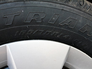 20121.3L քӳֵ ݆̥ߴ