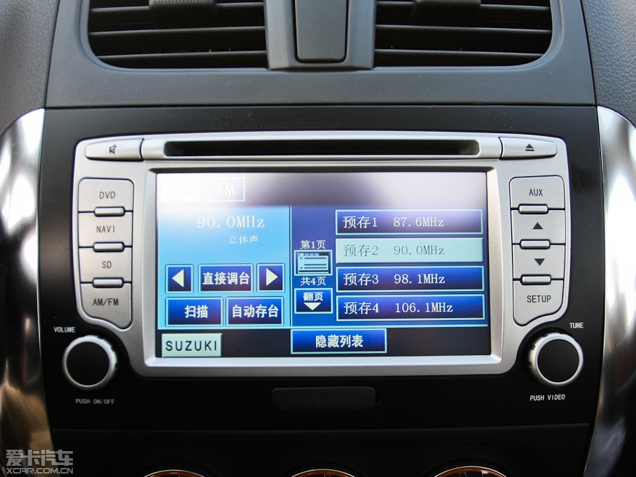 2012ZSX4Ɏ JT 1.8L Ԅ\Ӱ