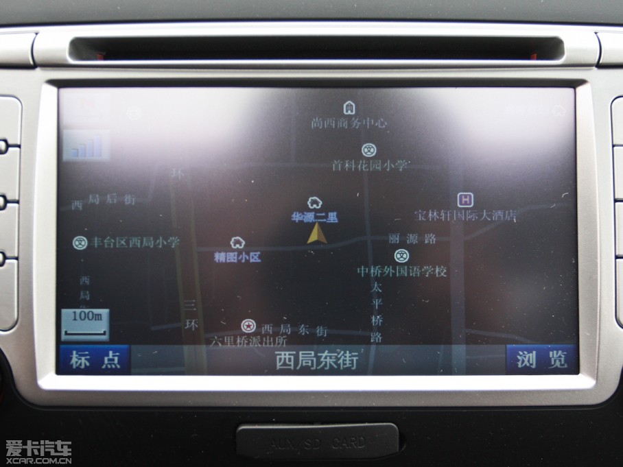 2012ZSX4Ɏ JT 1.6L ք\Ӱ