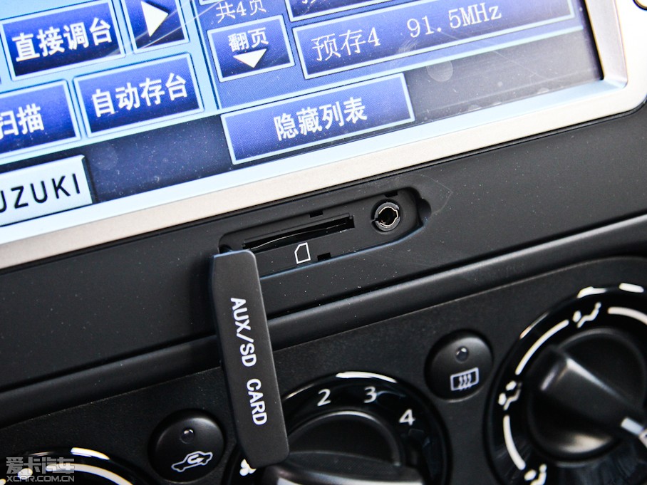 2012ZSX4Ɏ JT 1.8L ք\Ӱ