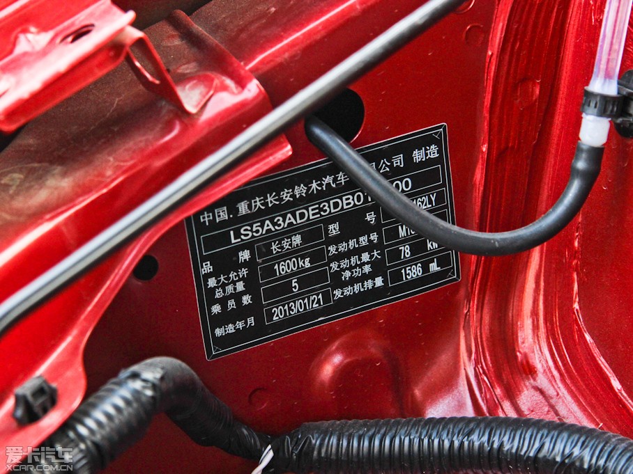 2012ZSX4Ɏ JT 1.8L ք\Ӱ