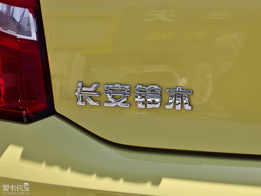 2013?yun)W 1.0L ք(dng)m