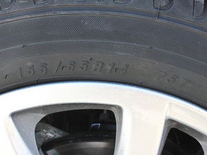 20131.0L քӺA ݆̥ߴ