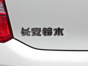 20131.0L ք(dng)A (x)(ji)^