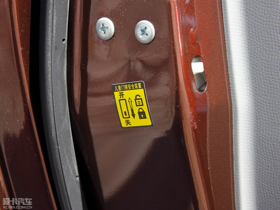 2013������ 1.5L �Ԅ�(d��ng)��(bi��o)��(zh��n)��