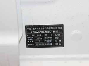 20131.5L ք(dng)(bio)(zhn) 