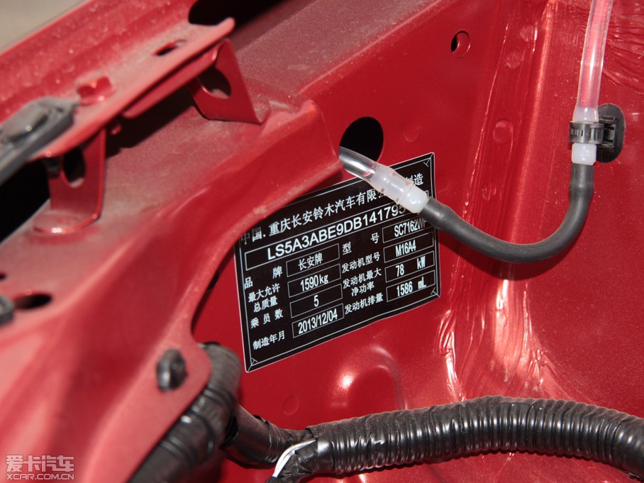 2013ZSX4Ɏ J 1.6L Ԅ`Ӱ