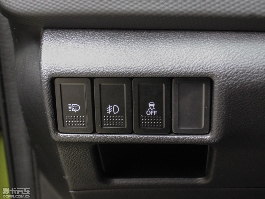 2014hS 1.6L CVTF (q)