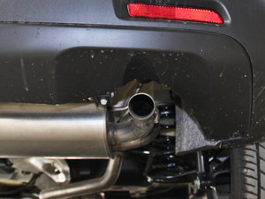 2014款1.6L 手动进取型 两驱 排气管