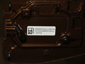 20151.6L Ԅ(dng) (x)(ji)^