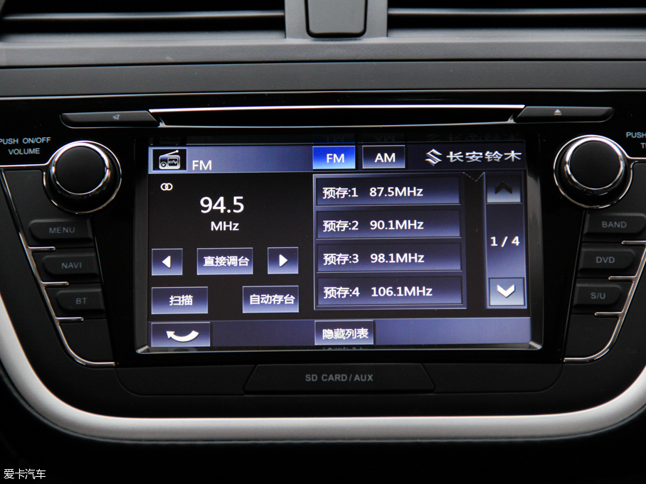 2015hS 1.6L ք(dng)Ӣ (q)