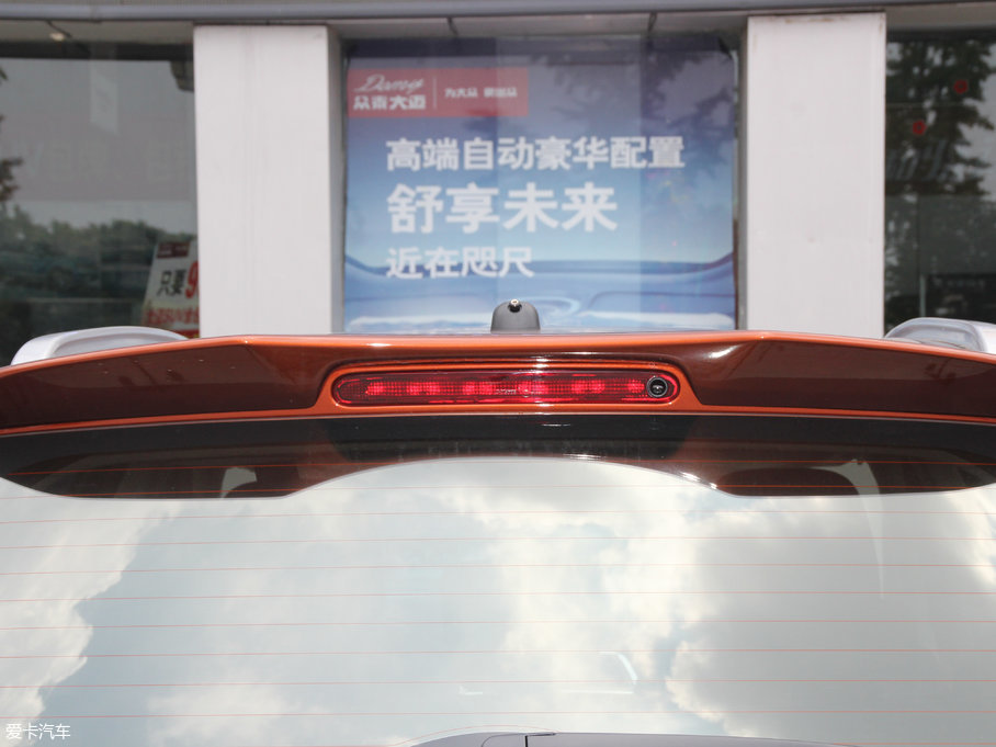 2017; 1.4T Ԅ(dng) 4WD