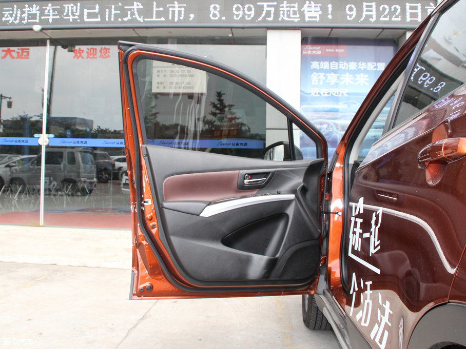 2017; 1.4T ԄӶ 4WD