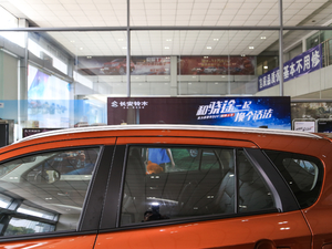 20171.6L CVTЕr(sh) (x)(ji)^