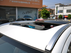 2017款1.6L CVT都市进取型 细节外观