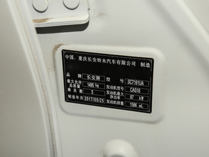 2018Pro 1.6L Ԅ(dng)(l) 