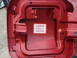 20181.5T CVT(q)Ұ (x)(ji)^