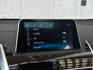 20181.5T CVTҰ п؅^