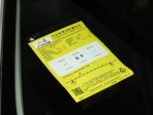 20181.5T CVT(q)(mng) ŲͺĘ(bio)ʾ