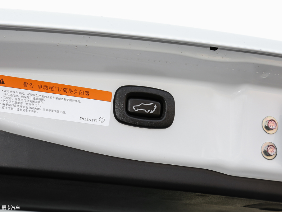 2019W{(ln) 2.4L (q) V