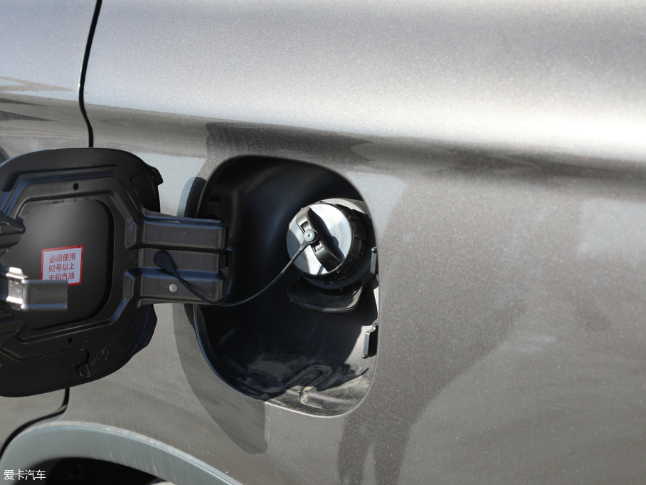 2019W{(ln) 2.0L (q) (gu)V