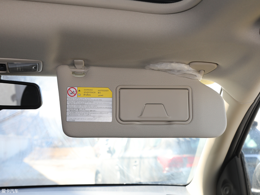 2019W{(ln) 2.0L (q) V