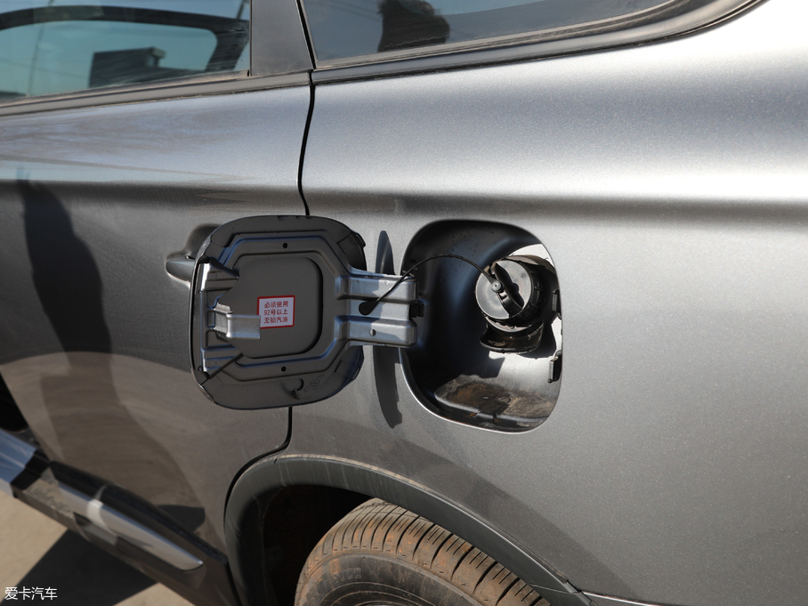 2019W{(ln) 2.0L (q) V