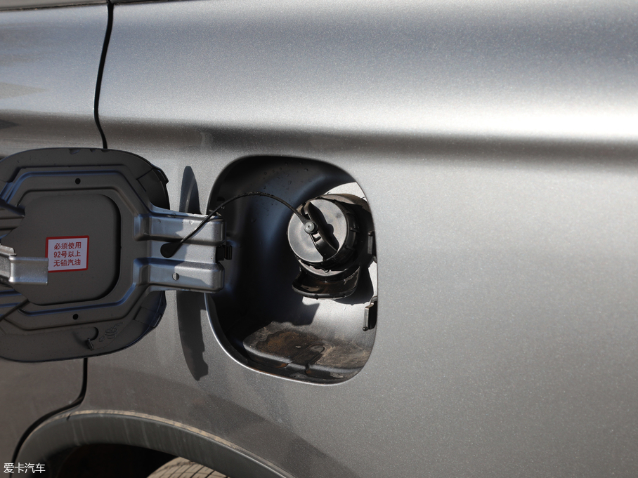 2019W{(ln) 2.0L (q) V