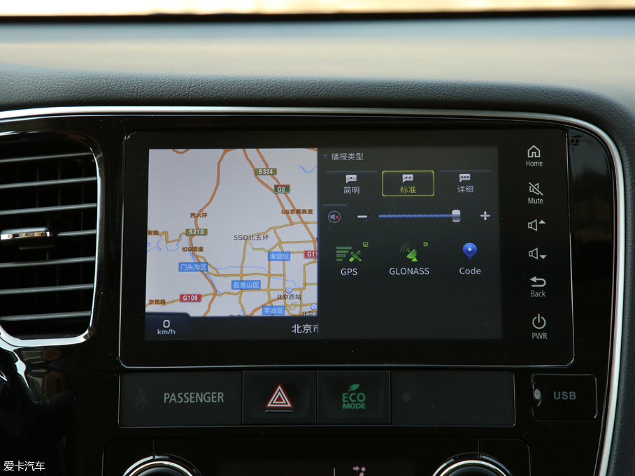 2019W{(ln) 2.4L (q) (gu)V