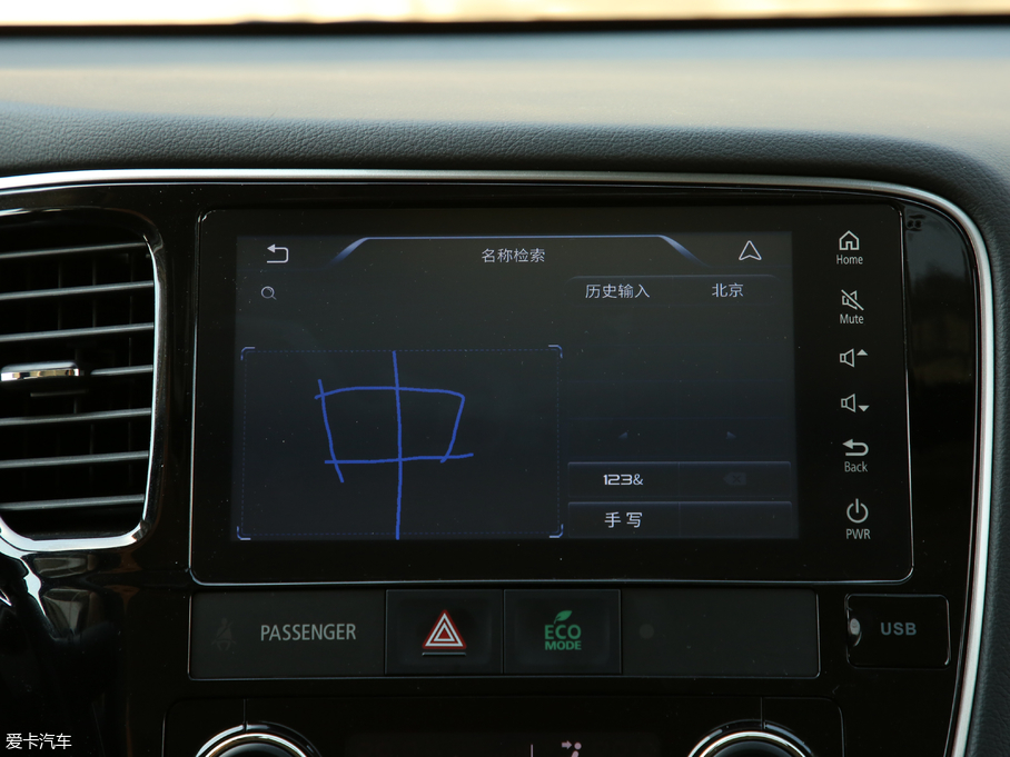 2019W{(ln) 2.4L (q) V