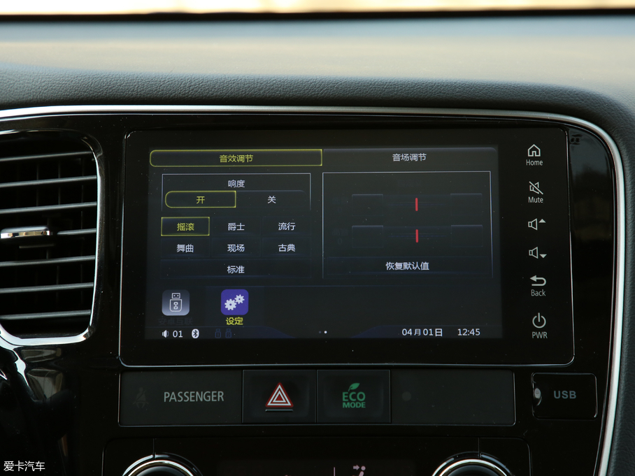 2019W{(ln) 2.4L (q) V