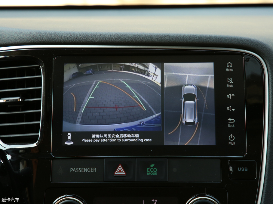 2019W{(ln) 2.4L (q) V