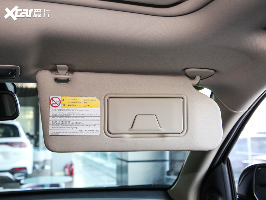 2019W{(ln) 2.4L (q) VI