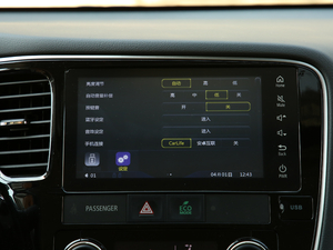 20192.4L (q) V п؅^(q)