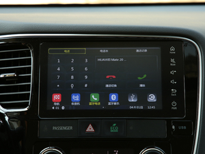 20192.4L (q) V п؅^(q)