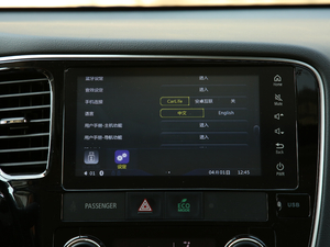 20192.4L (q) V п؅^(q)