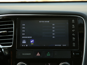 20192.4L (q) V п؅^(q)