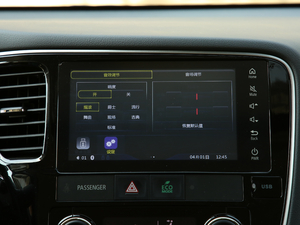 20192.4L (q) V п؅^(q)