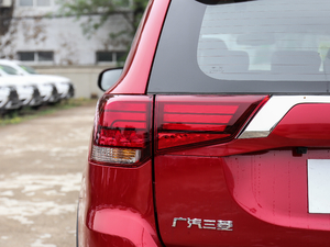 20192.0L (q) (gu)V (x)(ji)^