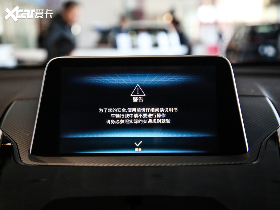 2019ȸ 1.5T CVToη VI