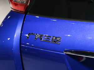 2019款1.5T CVT两驱梦想版 国VI 细节外观