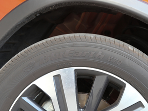 20202.0L I(lng) (x)(ji)^