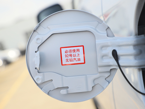 2020款2.0L 活力版 细节外观